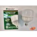 INTERELEC LAMPARA 30 W