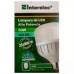 INTERELEC LAMPARA 50 W